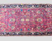 Vintage Persian Hand Knotted Wool Area Rug

