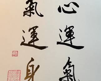 Calligraphy