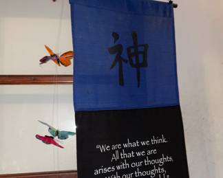 Tapestry Wall Hanging