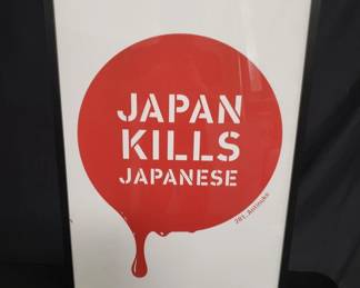 Lot # : 110 - Framed lithograph by 281_Anti nuke
