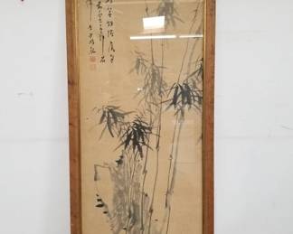 Lot # : 92 - Signed Asian ink painting on paper
