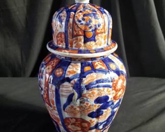 Lot # : 61 - Asian covered urn
