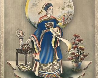 STAN DAVID (20th Century) | Chinese Emperor
Hand-colored print. Showing a Chinese emperor before a windowed landscape scene, with jade tree and other Chinese objects; in a carved frame. - h. 24.75 x w. 20.75 in (overall)