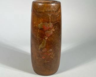 MIXED METAL & WOOD VESSEL | Burlwood vessel of ovoid shape having applied metal decoration of a bird among leaves and with short inner copper lining. - h. 11.5 x dia. 5 in