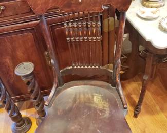 Victorian Inlaid Hall Chair