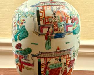 Antique Chinese Rose Famille Ginger Jar 