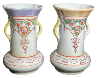 Vintage Japanese Vases 