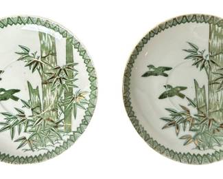 Japanese Green and Gold Porcelain Saucers 