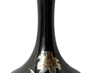 Engraved Metal Bud Vase 