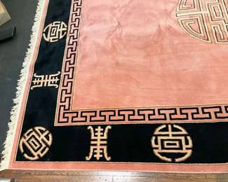 55 Kurdistan Chinoise Wool Carpet Detailmin