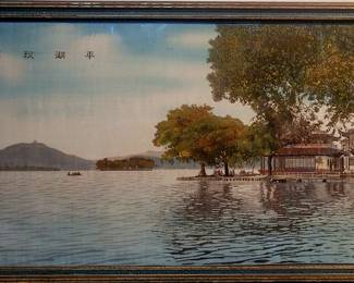 Antique Chinese scenic stitchery,  circa 1920