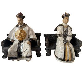 Ancient Chinese Seated Wisemen