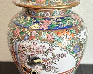 Rare Vintage Asian Porcelain Decorative Vase 