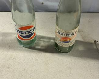 Russian Pepsi Bottles, yes Russian