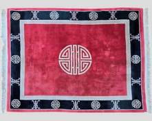 Vintage Chinese Carved Wool Area Rug
