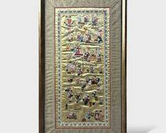 Antique Chinese Embroidered Silk Framed Panel
