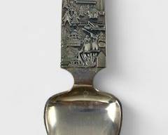 Hallberg Sverige Scandinavian MCM Mid Century Modern Silverplated Spoon
