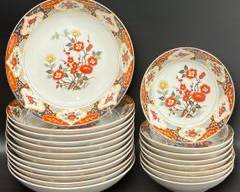 Twelve Momoyama Fine China Kyoto Japan China Soup Bowls and Bowls
