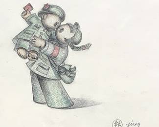 Lot # 114	$6,000.00	 JIANG SHOU (CHINESE B. 1958)  TWO FIGURES, PASTEL, SIGNED BY ARTIST	Sight height 10.25 in, width 10.25 in. Framed height 17 in, width 17 in. Jiang Shuo studied under the sculptor Professor Zheng Ke. Since then Jiang has widely exhibited her sculptures around the world, including Austria, Indonesia, Singapore, and Switzerland. Her works are also regularly sold through galleries and at auctions in Beijing, Hong Kong, and New York. Many of her works are included in major private and museum collections.	Bid at Woodardlipe.com or call 314-899-0098 for more information.