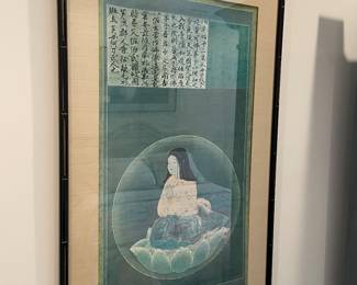 Asian silk - Framed - blue and gold (26" x 41")