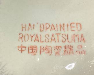 HAND PAINTED ROYAL SATSUMA DOUBLE SIDED GEISHA