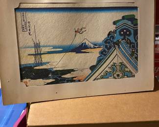 Asian watercolor unframed 