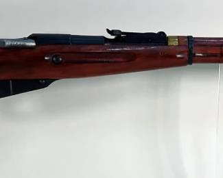 Russia/PW Arms Mosin Nagant M91/30 7.62 x 54R Bolt Action Rifle SN# 012638, Canvas Sling, Oiler And Cleaning Kit In Pouch, Bayonet, And Canvas Pouch, In Box
