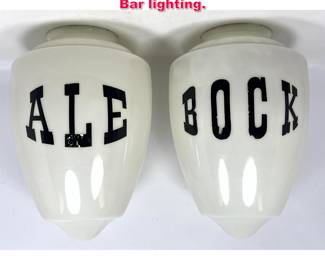 Lot 415 2pc Large White Glass Lamp Globes. Bar lighting.