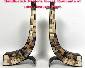 Lot 190 Pr Eilon Mosaic and Copper Candlestick Holders. Israel. Remnants of Label. Natural Stone