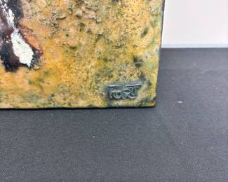 True Legacy Premium -Don Quixote Enamel on Copper