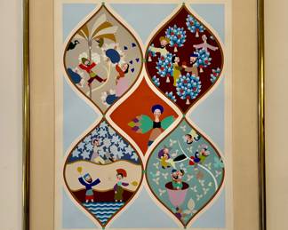 David Sharir Serigraph, "Rosh Hashana" from the suite "The Seven Festivals" signed by artist lower right