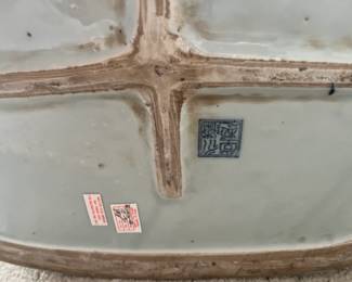 bottom of the antique footbath