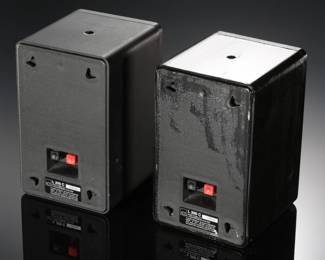 ADS L200C Vintage Bookshelf Speakers L-200C
