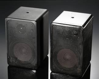 ADS L200C Vintage Bookshelf Speakers L-200C
