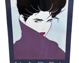 Lot of 7 Vintage Nagel Prints 1988
