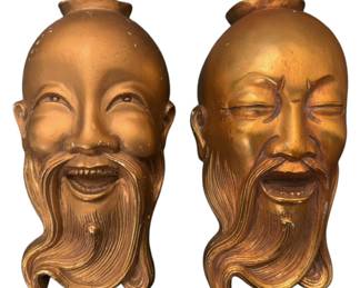 Reproduction Copper Finish Wall Masks 