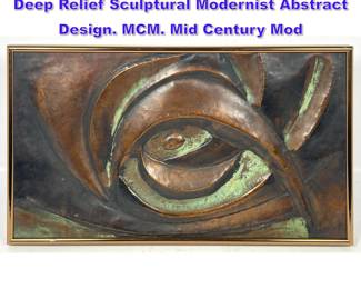 Lot 704 Copper Embossed Plaque Panel. Deep Relief Sculptural Modernist Abstract Design. MCM. Mid Century Mod