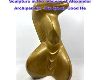 Lot 741 Modernist Abstract Cubist Bronze Sculpture in the manner of Alexander Archipemko. Unsigned. Good He