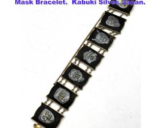 Lot 1160 Antique 7 Gods of Fortune Noh Mask Bracelet. Kabuki Silver. Japan. 