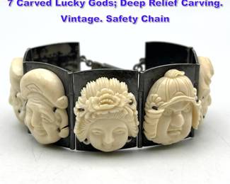 Lot 1161 Sterling Silver Link Panel Bracelet. 7 Carved Lucky Gods Deep Relief Carving. Vintage. Safety Chain