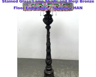 Lot 1232 Very large 33inch American Stained Glass Lamp Shade and Meiji Bronze Floor Lamp base Spurious HAN