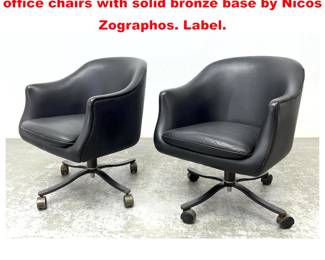 Lot 1796 Pr Nicos Zographos Leather rolling office chairs with solid bronze base by Nicos Zographos. Label.
