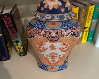 Large lidded vase