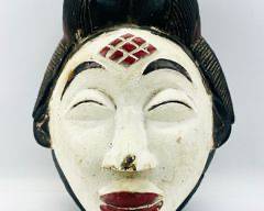 12.5" High Vintage Hand Carved and Hand Painted African Tribal Statement Mask, Wall Hanging
