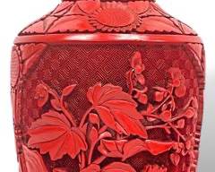 Vintage Chinese Red Lacquer Cinnabar Carved tall 9" Vase
