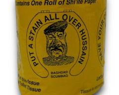 2002 Shiite Toilet Tissue Saddam Hussein Themed Collectible Toilet Paper
