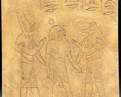 Egyptian Revival Terracotta Pottery Incised Tile
