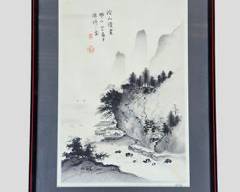 Gizan Izuno Japanese Antique Woodblock Print Framed Panoramic Steep Mountains & Valley Signed
