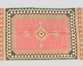 Vintage Wool Hand Woven Tribal Hippie Boho Area Rug
