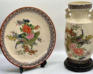 Andrea by Sadek Peacock Pattern